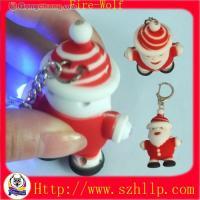 供應深圳最便宜的LED投影鑰匙扣 創新禮品與工藝飾品之選