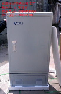 慈溪市華賢通信設(shè)備廠 專業(yè)通信設(shè)備生產(chǎn)供應(yīng)商的卓越技術(shù)服務(wù)體系