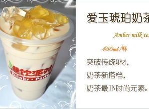 港飲派對 解鎖地道港式飲品的美味密碼與經營智慧